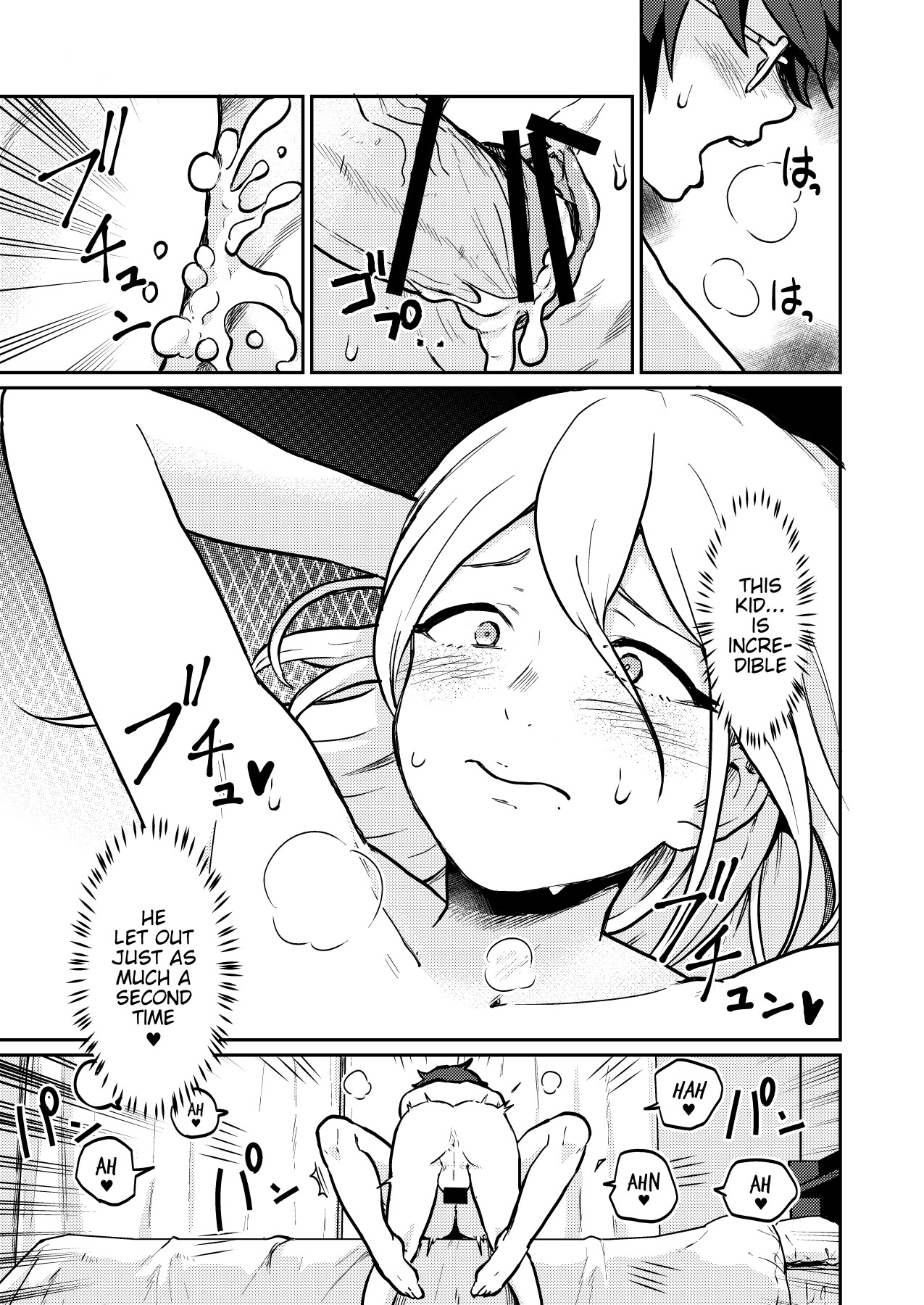 Hentai Manga Comic-The Beautiful Itome Onee-chan From Next Door Was Always Lewdly Trying To Get To Me-Read-28